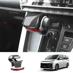 Enhp Kp: g^ HNV[ 90V[Y 2021 2022 2023 ABS J[{ CeA ANZT[ EChE XCb` Jo[ Ci[ MA wbh mu`[ \ SR-AA-0654 Interior parts for