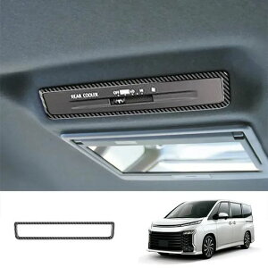 Enhp Kp: g^ HNV[ 90V[Y 2021 2022 2023 ABS J[{ CeA ANZT[ EChE XCb` Jo[ Ci[ MA wbh mu`[ \ SR-AA-0654 Interior parts for