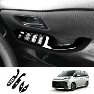 Enhp Kp: g^ mA HNV[ 90V[Y 2021 2022 2023 CeA ANZT[ EChE XCb` Jo[ ABS ubN f 2EABS J[{t@Co[ SR-AA-0655 Interior parts for