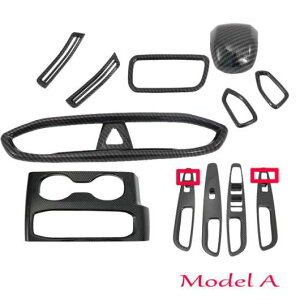 Kp: q_C//HYUNDAI T^tF 2019-2023 J[{t@Co[ CeA ANZT[ EChE tg XCb` {^ Jo[ g 7Zbg BE7Zbg A SR-AA-0658 Interior parts for c