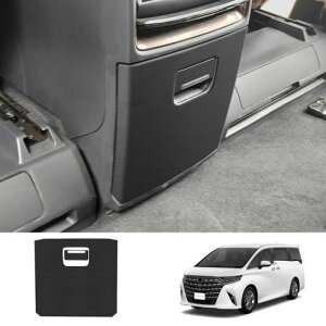 Kp: g^ At@[h Ft@CA 40V[Y 2023 2024 AV[g obN veN^[ U[ qp A` V[g LbN ubN A`V[g LbN J[{ A SR-AA-0687 Interior parts