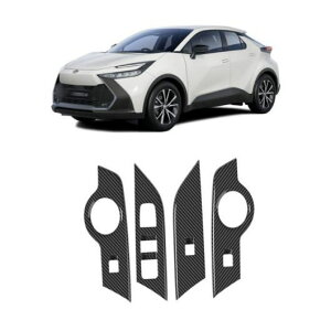 適用: トヨタ CHR C-HR 2024 2025 ABS ブラック カーボンファイバー ウインドウ ガラス スイッチ リフト スイッチ パネル カバー トリム インテリア アクセサリー カーボン調・ピアノブラック SR-AA-0