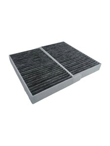 Lr GA tB^[ Kp: CUD EC6 2020-ES6 2022-ET5 2021-ET5T 2022 - SR-BB-2425 Air conditioner filter