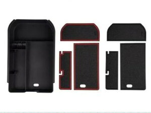 Z^[ R\[ I[KiCU[ Kp: 2024 2025 g^ hN[U[ 250 ANZT[ A[Xg Xg[W {bNX ZJ_[ gC SR-BB-2438 Interior parts for cars