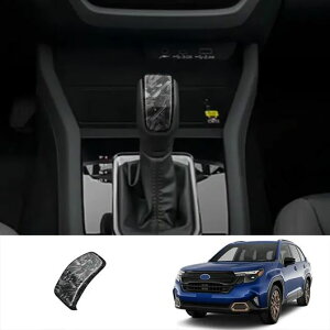 nhp Kp: Xo tHX^[ 2024 2025 CeA ANZT[ b p^[ EChE tg XCb` MA Vtg wbhEX^[ Xgbv {^ Jo[ SR-AA-0699 Interior part