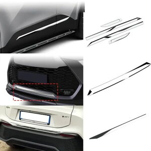 Kp: g^ CHR C-HR 2024 2025 ABS N[ ubN TCh hA {fB [fBO tg A op[  N[ 3ZbgEsAm ubN 3Zbg SR-AA-0705 Exterior parts for cars