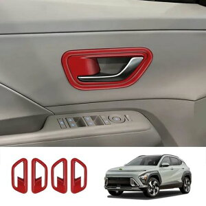 �K�p: �q�����_�C/����/HYUNDAI �R�i 2024 2025 �J�[�{���t�@�C�o�[ �C���e���A �h�A �n���h�� �J�o�[ �g���� �h�A �{�E�� ���� �X�e�b�J�[ ABS �J�[�{���t�@�C�o�[�EABS ���b�h SR-AA-0713 Interior parts fo