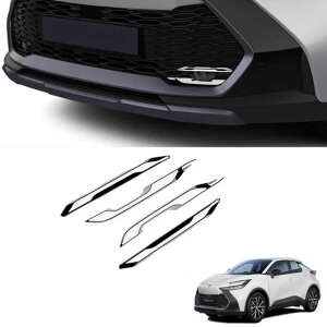 GNXeA ANZT[ Kp: g^ CHR C-HR 2024 2025 ABS N[ tHOCg x[ Jo[ tg tHOCg gEtg tHOCg op[ SR-AA-0724 Exterior parts for cars