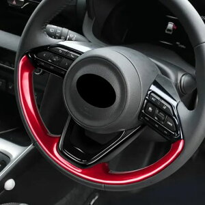 Kp: g^ X Bbc/NX ANA VG^ 2021 2022 2023 ABS ubN  XeAO zC[ J[{ f4 5s[X`bh J[{ f 5s[X SR-AA-0727 Interior parts for 