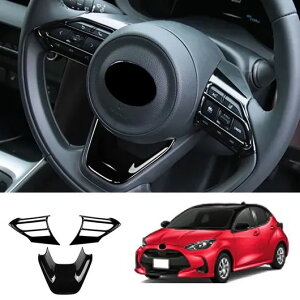 Kp: g^ X Bbc/NX ANA VG^ 2021 2022 2023 ABS ubN  XeAO zC[ pl ubN f3 3s[X`J[{ f3 3s[X SR-AA-0727 Interior parts for