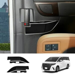 Kp: g^ At@[h Ft@CA 40V[Y 2023 2024 2025 ABS ubN CeA hA nh EChE XCb` MA Vtg pl ~h EChE XCb` SR-AA-0728 Interior