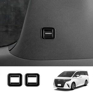 �K�p: �g���^ �A���t�@�[�h ���F���t�@�C�A 40�V���[�Y 2023 2024 2025 ABS �u���b�N �C���e���A �h�A �n���h�� �E�C���h�E �X�^�[�g �X�g�b�v �{�^���`�~�h�� �� �V�[�g SR-AA-0728 Interior parts for cars