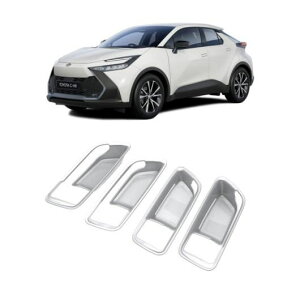 �K�p: �g���^ CHR C-HR 2024 2025 ABS �E�C���h�E �X�C�b�` �J�o�[ �C���i�[ �h�A �n���h�� �{�E�� �G�A �R���f�B�V���� �C���i�[ �h�A �u���b�N�`�C���i�[ �h�A �J�[�{�� SR-AA-0740 Interior parts for cars