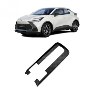 �K�p: �g���^ CHR C-HR 2024 2025 ABS �E�C���h�E �X�C�b�` �J�o�[ �C���i�[ �h�A �n���h�� �{�E�� �G�A �R���f�B�V���� �J�o�[ �M�A �V�t�g �J�[�{���E�M�A �V�t�g �u���b�N SR-AA-0740 Interior parts for ca