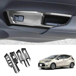 適用: トヨタ アクア 2021 2022 2023 ABS カーボンファイバー ステアリング ホイール パネル 装飾 カバー トリム ウインドウ スイッチ ステッカー ウインドウ スイッチ カバー SR-AA-0744 Interior parts fo