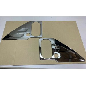 クローム-メッキ ドア ハンドル 装飾 プレート 適用: 日本 トラック SR-AA-0785 Exterior parts for cars