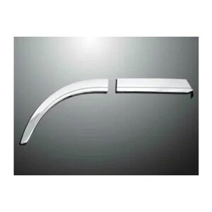 Kp:  700 gbN N[ tF_[ {fB p[c SR-AA-1091 Exterior parts for cars