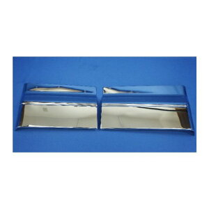 Kp:  700 N[ tF_[ {fB p[c SR-AA-1096 Exterior parts for cars