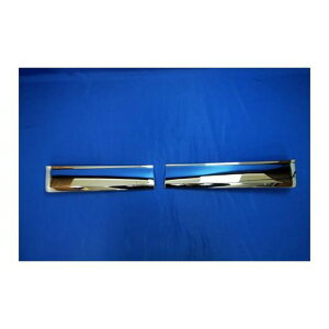 Kp:  700 N[ tF_[ g {fB p[c SR-AA-1099 Exterior parts for cars