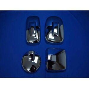 Kp:  500 W[ K 500 gbN N[ {fB p[c A r[ ~[ Jo[ SR-AA-1197 Exterior parts for cars