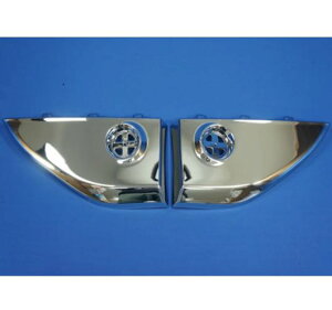 Kp:  500 17 W[ K 500 gbN N[ y_ [ g pl {fB p[c SR-AA-1221 Exterior parts for cars