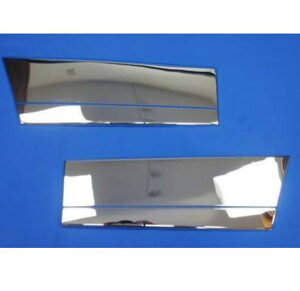 y_ [ g pl Kp: U 5-X^[ MK gbN N[ bL {fB p[c SR-AA-1269 Exterior parts for cars