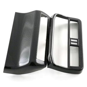 �K�p: �g���^ �����h�N���[�U�[ 300 J300 LC300 2022 2023 ABS �J�[�{���� ���A �ʋC�� �A�E�g���b�g �J�o�[ �g���� 2�s�[�X SR-BB-5274 Interior parts for cars