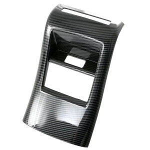 �K�p: BYD ATTO 3 ���G�� �v���X 2022 2023 ABS �J�[�{���� �C���e���A ���A �ʋC�� �A�E�g���b�g �J�o�[ �g���� 1�s�[�X SR-BB-5547 Interior parts for cars