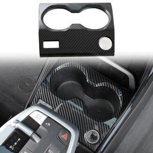 �K�p: BMW X1 U11 2023 2024/IX1 2022-2024 ABS �J�[�{�� �X�^�C�� �C���e���A �t�����g �J�b�v�z���_�[ �J�o�[ �g���� 1�s�[�X ���n���h���p SR-BB-5365 Interior parts for cars