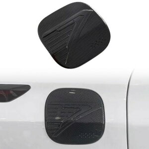 Kp: Y LVJC J12 2021 2022 2023 ABS t[G ^N Lbv Jo[-X^CO g IC t[G Lbv ی J[{ X^CEubN SR-BB-5409 Exterior parts fo