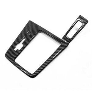 ���n���h���p �K�p: �A�E�f�B/AUDI Q3 F3 �X�|�[�c�o�b�N 2019 2020 2021 2022 2023 ABS �C���e���A �M�A �V�t�g �p�l�� �g���� 1�s�[�X �J�[�{�� �X�^�C���E�}�b�g SR-BB-5497 Interior parts for cars