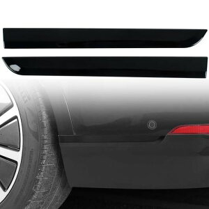 適用: アイト M9 2024 クローム/光沢ブラック エクステリア リア バンパー コーナー リップ カバー トリム 2ピース クロム・ピアノブラック SR-BB-5559 Exterior parts for cars