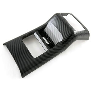 Kp: BYD \O vX DM-I EV/V[CI 6/V[ U 2021-2025 J[{ X^C A ʋC AEgbg Jo[ g CeA ANZT[ SR-BB-5888 Interior parts for cars