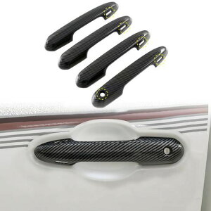 適用: トヨタ ランドクルーザー 300 J300 LC300 2022 2023 ABS エクステリア ドア ハンドル カバー トリム 4ピース カーボン調・ピアノブラック SR-BB-5626 Exterior parts for cars