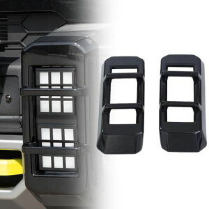 Kp: WFbgA gx[ T2 2023 2024 2025 }bgubN/ ubN GNXeA tg & A tHOCg tg ubNEtg }bgubN SR-BB-5743 Exterior parts f