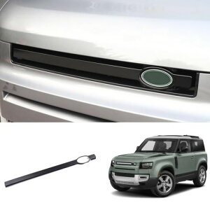 Kp: h[o[/LAND ROVER fBtF_[ 2020-2023 ABS J[{ X^C/}bgubN tg O  g Jo[ J[{ OCE}bgubN SR-BB-5823 Exterior parts for c