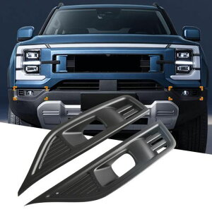 Kp: BYD V[N 6 2024 2025 ABS GNXeA tg op[ tHOCg v Jo[ g Jsv XebJ[ }bgubNEJ[{ OC SR-BB-5929 Exterior parts for cars