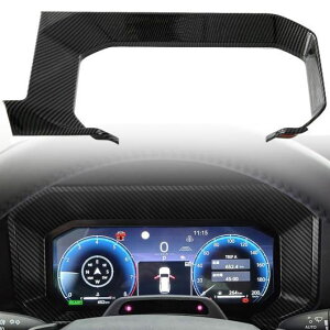 Kp: g^ hN[U[ 250 vh LC250 2024 2025 J[{ ubN CeA Z^[ R\[ fBXvC Jo[ t[ EnhpEnhp SR-BB-5990 Interior parts for 