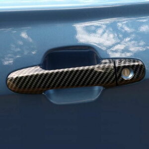 Kp: Xo tHX^[ 2019-2024 ABS GNXeA TCh hA nh I[o[C Jo[ g GNXeA 4s[X J[{ X^C SR-BB-6064 Exterior parts for cars