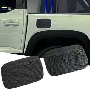 Kp: BYD V[N 6 2024-2025 J[{ ubN IC t[G KX ^N Lbv Jo[ g ABS GNXeA 2s[X J[{ X^CEubN SR-BB-6223 Exterior parts for cars