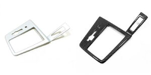 �K�p: �A�E�f�B/AUDI Q3 F3 �X�|�[�c�o�b�N 2019 2020 2021 2022 2023 �C���e���A �M�A �V�t�g �p�l�� �J�o�[ �g���� ABS �v���X�`�b�N 1�s�[�X �}�b�g�E�J�[�{�� �u���b�N SR-BB-6312 Interior parts for cars