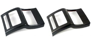 Kp: D ^N 500 2022-2023 A A[Xg GAR ʋC AEgbg Jo[  g ABS CeA ANZT[ 2s[X J[{ ubNEؖڒ SR-BB-6404 Interior parts fo