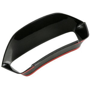 Kp: BYD \O vX DM-I EV/V[ U/V[CI 6 2021-2025 Z^[ R\[ fBXvC t[ Jo[ g 1s[X SR-BB-6536 Interior parts for cars