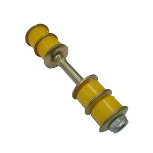 2s[X yA Lbg Kp: tg X^rCU[ N 48819-26050 Kp: g^ nCG[X WAX G[X LH102 LH186 SR-AA-1417 stabilizer