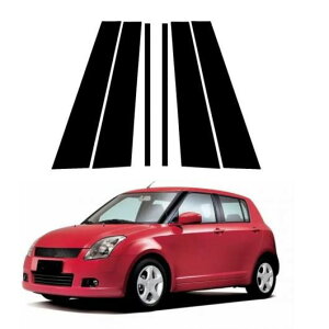 s[ |Xg hA TCh g Kp: XYL XCtg 5-hA 2005 2006 2007 2008-2016 EChE [fBO  Jo[ ubN SR-BB-7308 Exterior parts for cars