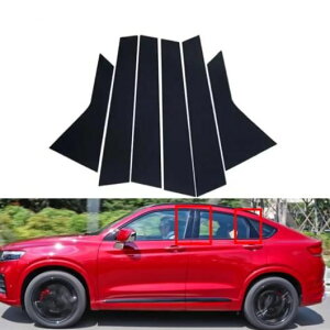 6s[X s[ |Xg Kp: W[[ gDQ z FY11 2019 202 EChE g Jo[ EChE hA  B C s[ |Xg Jo[ sAmubN SR-BB-7356 Exterior parts for cars