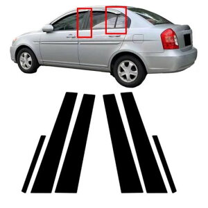 ピラー ポスト 適用: ヒュンダイ/現代/HYUNDAI ヴェルナ アクセント MC 2006 2007 2008 2009 2010 ウインドウ ドア 列 B C ピラー ポスト カバー ブラック SR-BB-7377 Exterior parts for cars