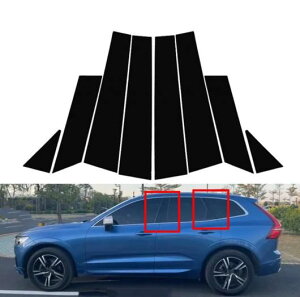 ubN s[ |Xg EChE XebJ[ hA g [fBO Jo[  Kp: {{/VOLVO XC60 2018 2019 2020 2021 2022 2023 ubN SR-BB-7415 Exterior parts for cars