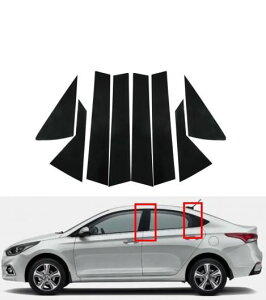 8ピース 光沢ブラック ピラー ポスト 適用: ヒュンダイ/現代/HYUNDAI アクセント HC/YC ヴェルナ ソラリス 2018 2019 2020 2021 2022ドア ウインドウ デカール ステッカー カバー ブラック SR-BB-7422 Exterior