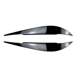 2s[X ABS Evil wbhCg ACu[ ACbh Kp: BMW 4V[Y F32 F33 F36 M4 420D 420I 425D 430I 435i 440I 2013-2021 J[{EsAmubN SR-BB-7470 Exterior parts for cars